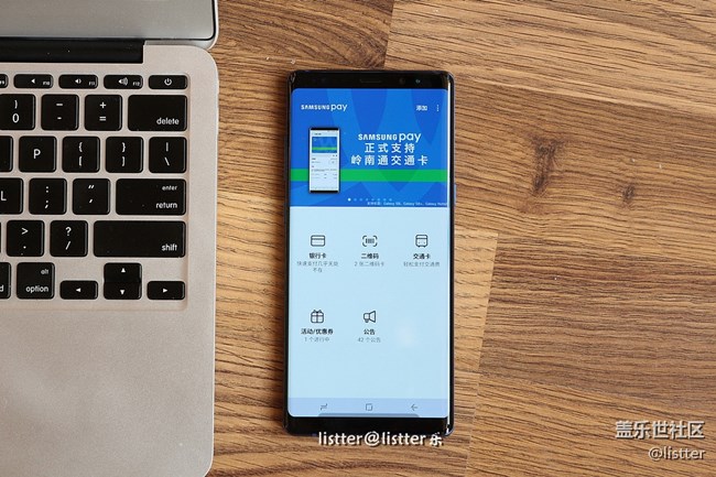 【Note8百人體驗團】[圖文類]安卓手機最高峰，三星Note8測評