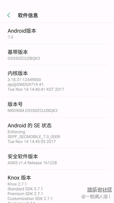 有線快充沒有了