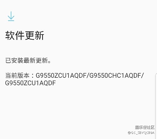語(yǔ)音不能激活?。★@示激活語(yǔ)音還要系統(tǒng)更新