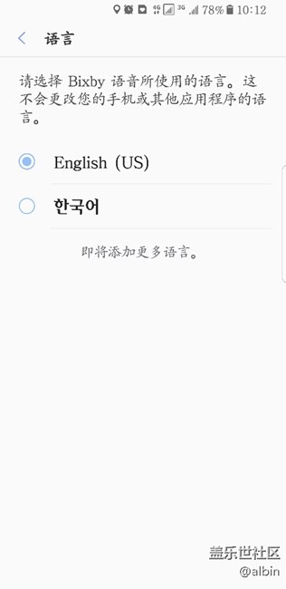 版本已經(jīng)更新，但是還是。用不了，有沒有同樣的？