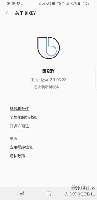 什么玩意啊說好的Bixby呢？？？三喪？？？