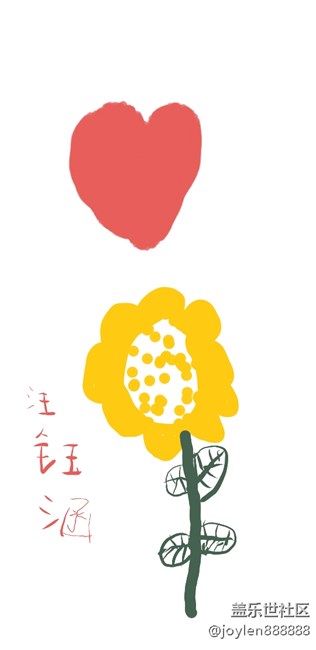為了Hi.Bixby和S pen 已經(jīng)入坑