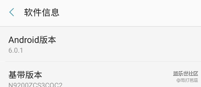 重新體驗(yàn)6.0