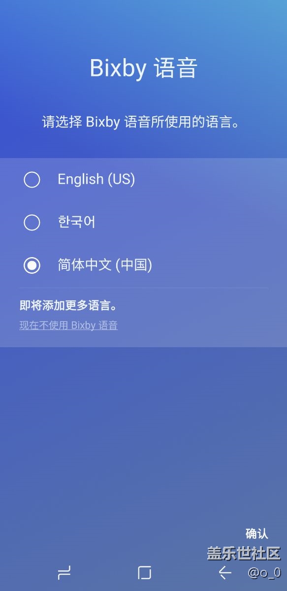 30鐘前更新完畢，經(jīng)歷了好多