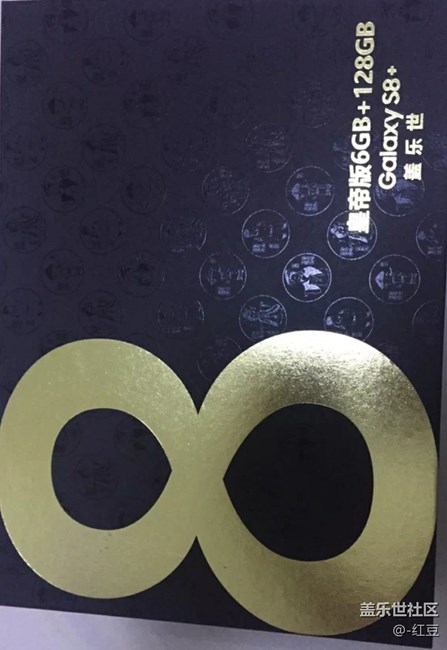 請(qǐng)問(wèn)大佬們，網(wǎng)上賣(mài)的皇帝版禮盒真的假的？