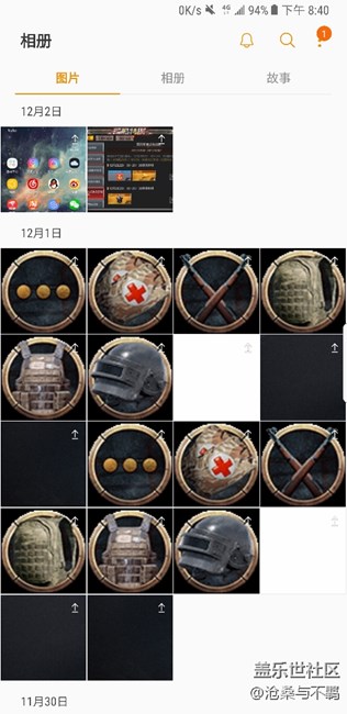 這種情況怎么解決