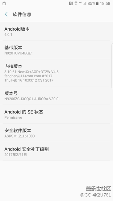 大神們看看，我這個(gè)手機(jī)是N9200 還是N920T？？？
