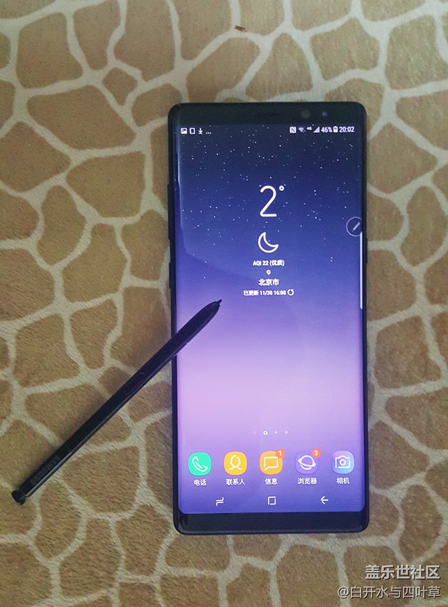 【Note8百人體驗(yàn)團(tuán)】[圖文類]Note8輕體驗(yàn)