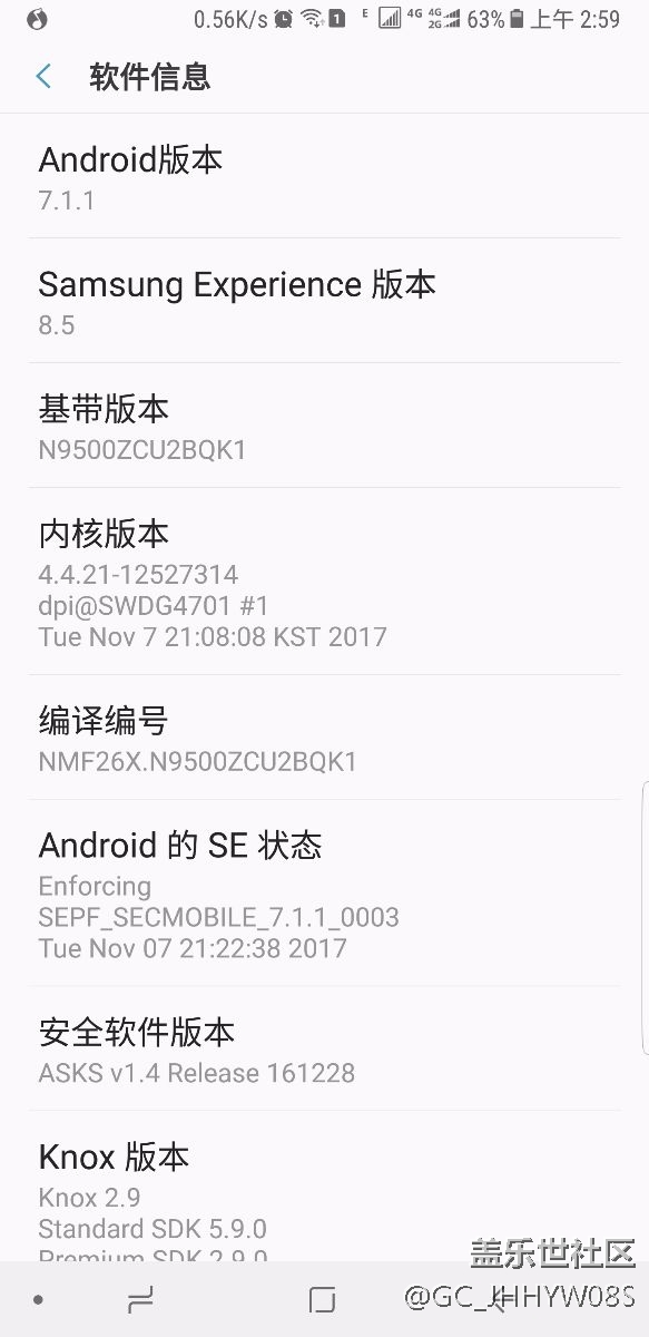 升級(jí)后雙攝頭畫(huà)質(zhì)大大降低