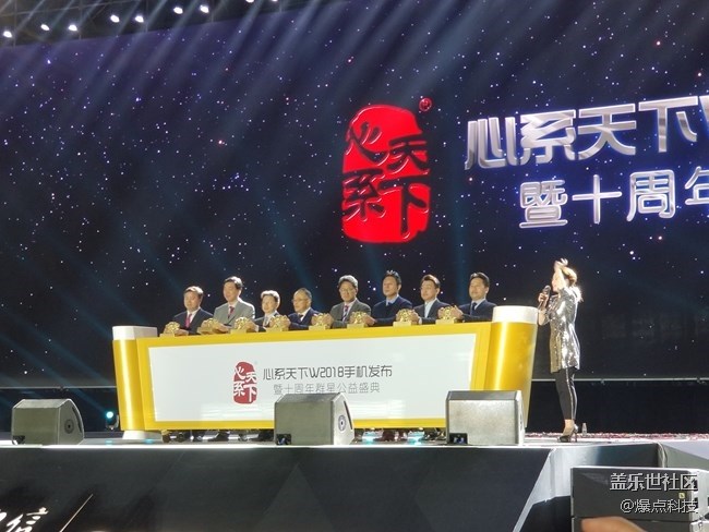 【活動回顧】廈門Bixby粉絲座談會/三星W2018廈門發(fā)布會