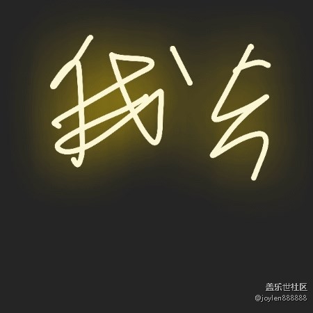 感覺夜拍不如之前的7姨，噪點太多