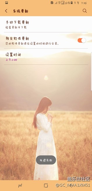 港版刷國(guó)行