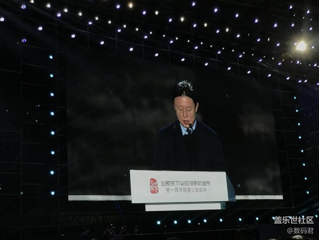 三星W2018廈門發(fā)布會及三星Bixby粉絲座談會活動回顧