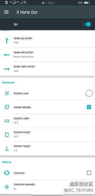 讓你輕松體驗iPhone x的手勢操作