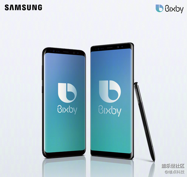 【活動回顧】廈門Bixby粉絲座談會/三星W2018廈門發(fā)布會