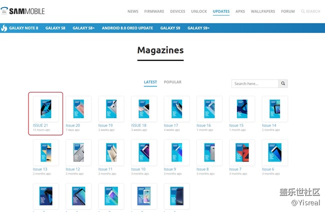 泰國、越南等地區(qū)A910F已升級7.0 國行目前暫無消息