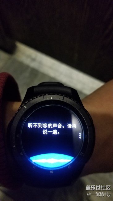 希望bixby能夠適配gear 手表。