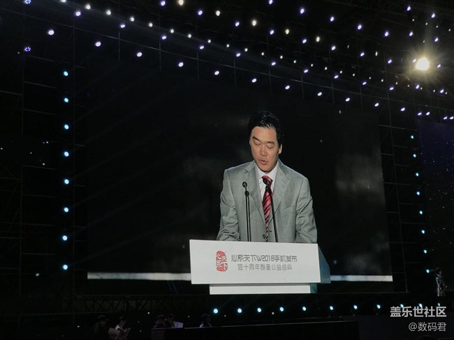 三星W2018廈門發(fā)布會及三星Bixby粉絲座談會活動回顧