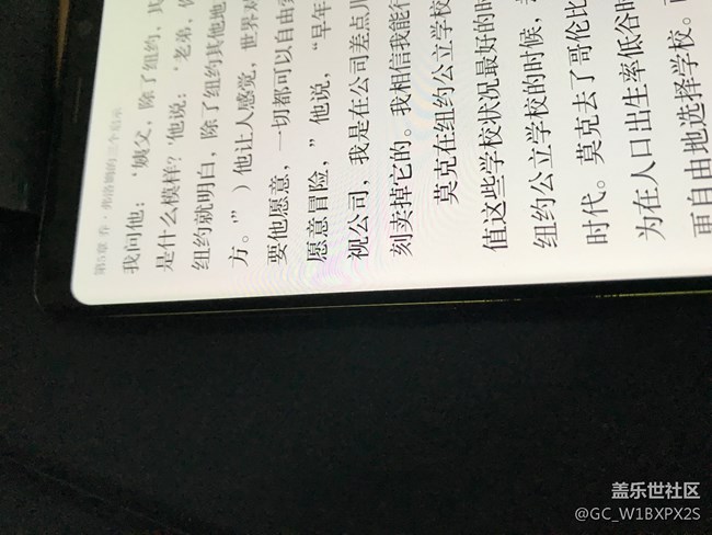 這縫隙 越來越大 無(wú)法忍受了