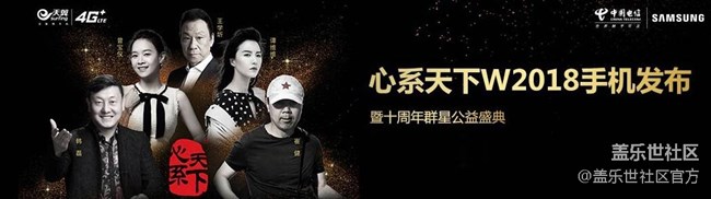 【每周精帖匯】第81期：社區(qū)小姐姐教你玩轉(zhuǎn)Bixby！