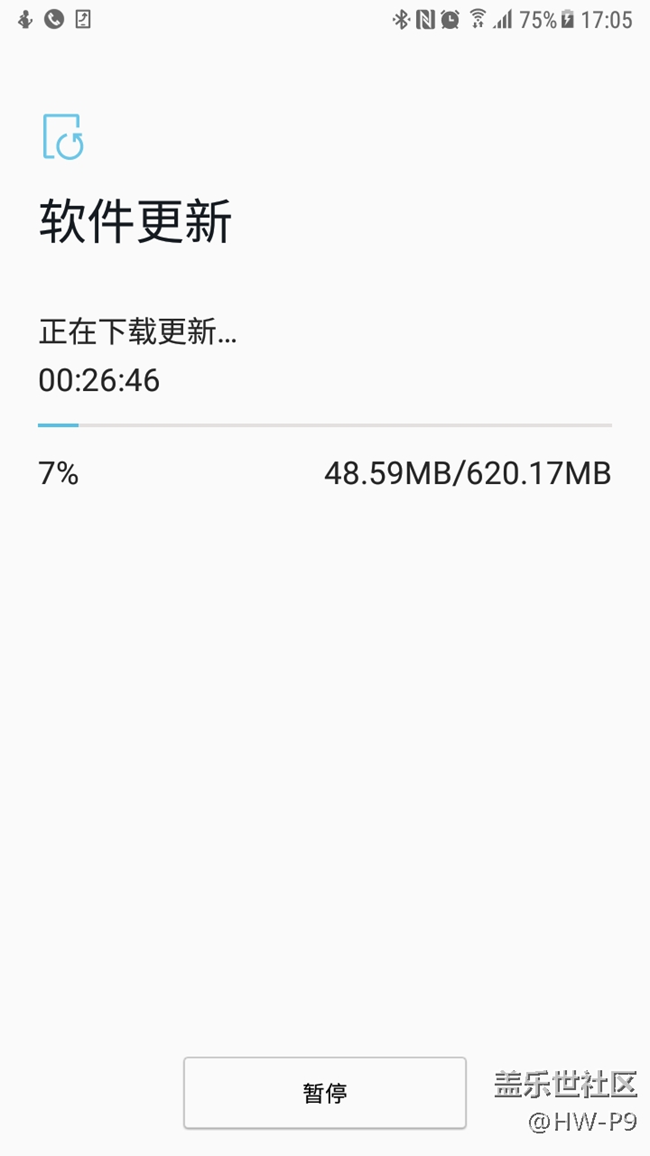 NOTE5港版升級(jí)