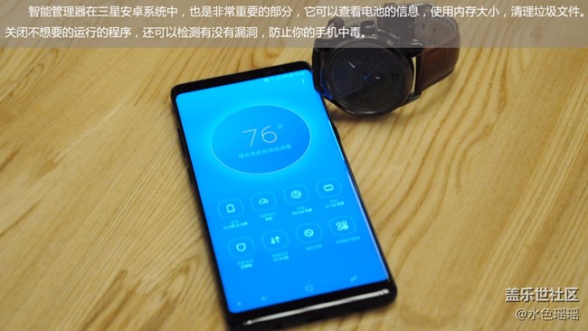 【Note8百人體驗(yàn)】圖文類 我為Note8代言 高清美圖賞析