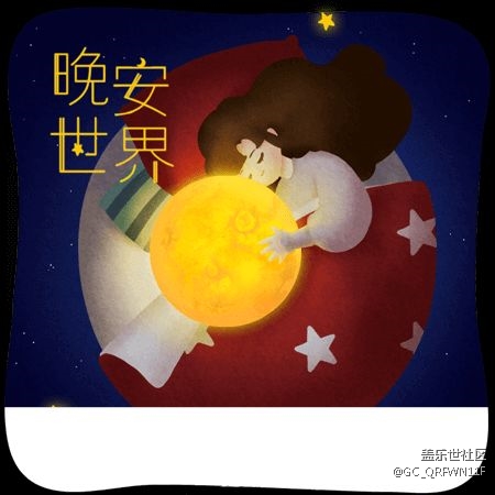 你們升級qk2后，那個定位開關(guān)正常嗎？