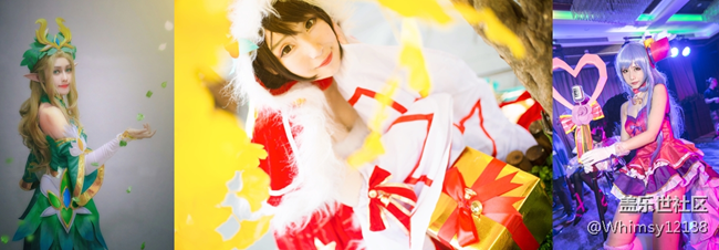 西安星部落邀您參與12月17日C8 約拍季 cos play 拍攝活動