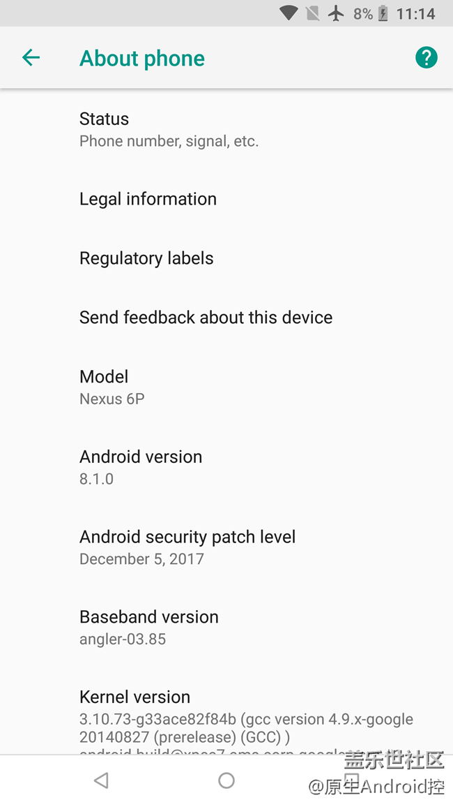 把2年前的手機(jī)更新到了8.1了