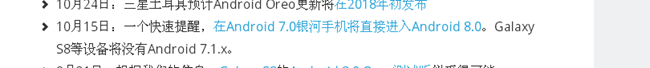 我只是看看 也沒指望 什么 你懂的
