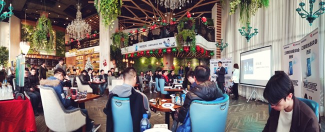 12月8號三星粉絲座談會-西安站回顧（圖片+視頻）