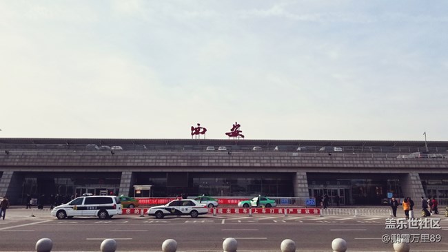 12月8號三星粉絲座談會-西安站回顧（圖片+視頻）