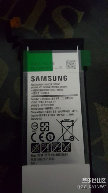 某寶上買了塊電池求大佬辨別