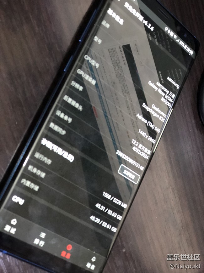 【Note8百人體驗(yàn)團(tuán)】iPhoneX/Note8互懟 年度機(jī)皇贏家誕生