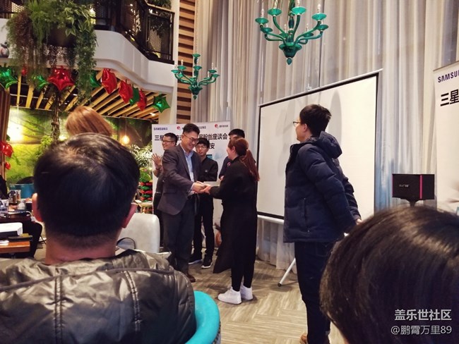 12月8號三星粉絲座談會-西安站回顧（圖片+視頻）