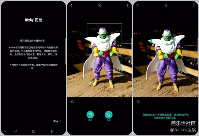【Note8百人體驗(yàn)團(tuán)】圖文類 不忘初心，商務(wù)旗艦Note8體驗(yàn)