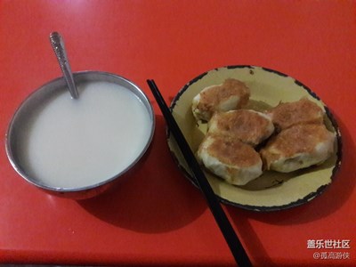 《一起三餐》+吃飯要喝湯