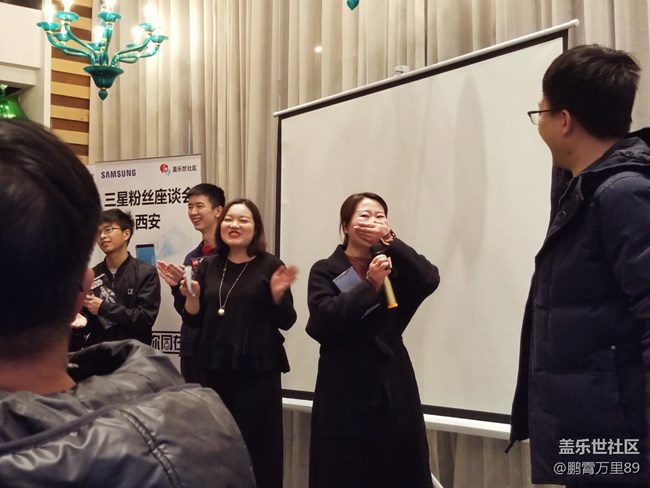 12月8號三星粉絲座談會-西安站回顧（圖片+視頻）