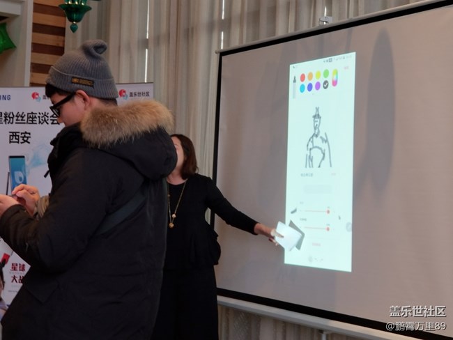 12月8號三星粉絲座談會-西安站回顧（圖片+視頻）