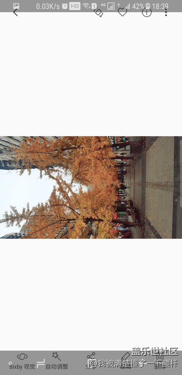 相冊的圖片很多變成橫著的了