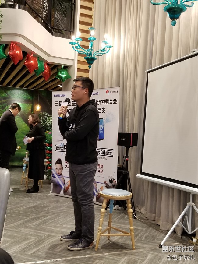 真愛AI與你同在 三星粉絲座談會(huì)西安站回顧 真愛AI與你同在 三星粉絲座談會(huì)西安站回顧