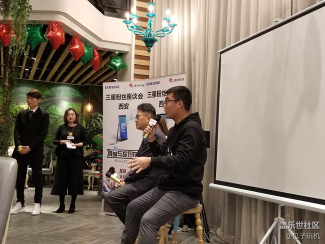 真愛AI與你同在 三星粉絲座談會(huì)西安站回顧 真愛AI與你同在 三星粉絲座談會(huì)西安站回顧