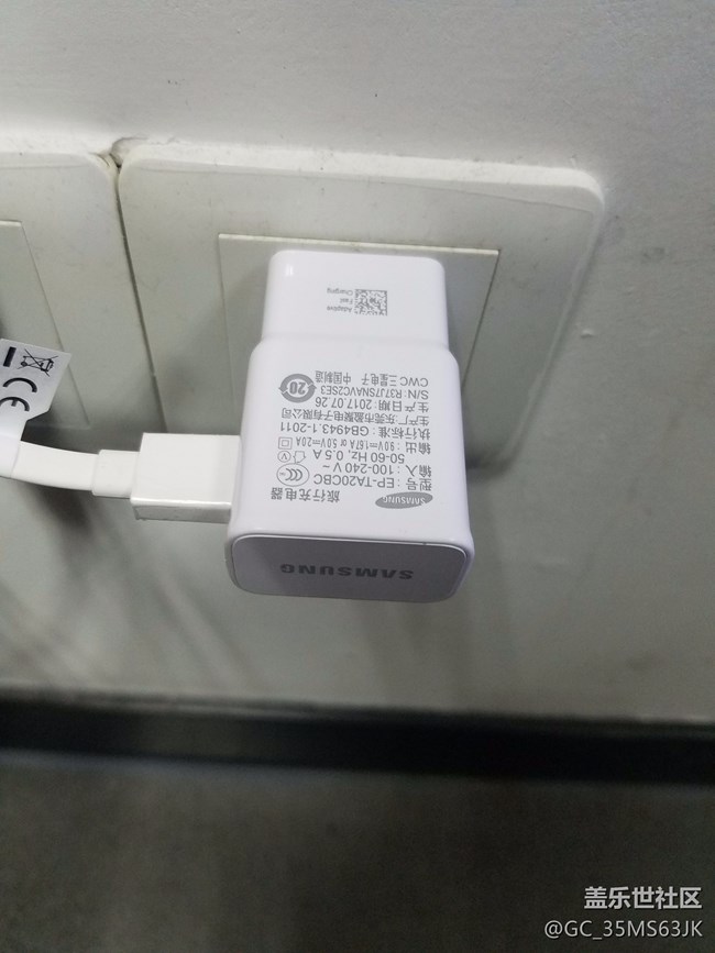 耗電不是事，兩招完美解決耗電問題！