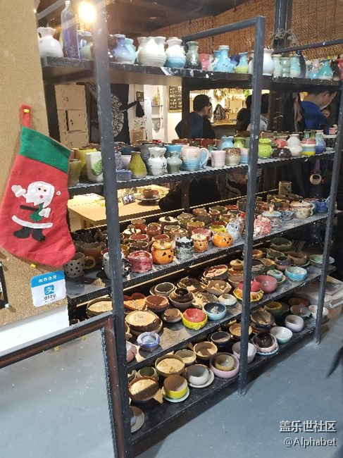 12月10日杭州星部落  玩泥巴玩泥巴活動(dòng)