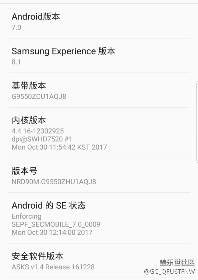 bixby還是舊版本，無(wú)法使用