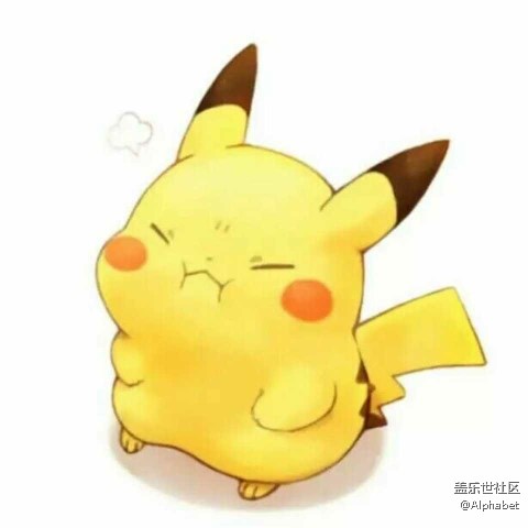 12月10日杭州星部落  玩泥巴玩泥巴活動(dòng)