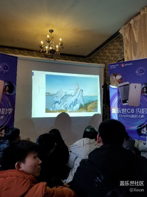 沈陽Coseplay C8活動(dòng)