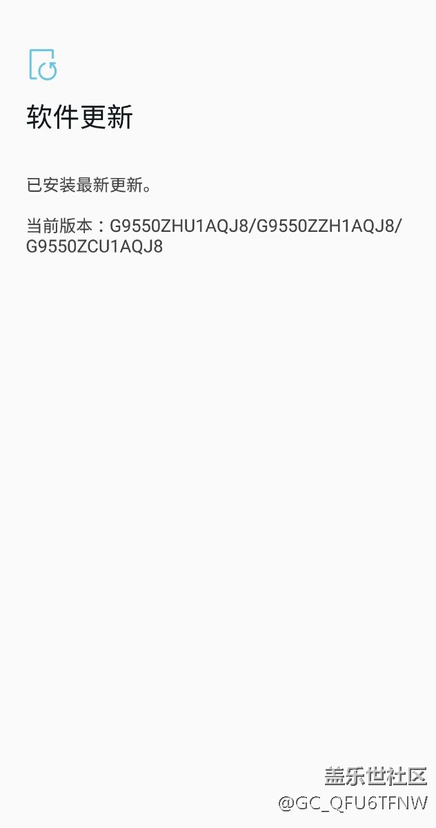 bixby還是舊版本，無(wú)法使用
