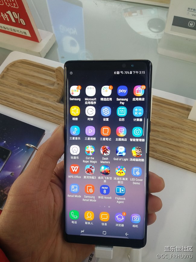 說真的    Note 8絕對(duì)吊打mate 10  不服來看  ??