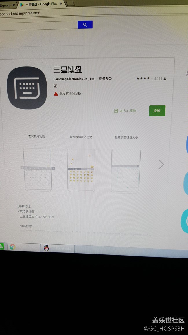 誰(shuí)能幫我下載下來(lái)